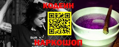 гашик Балашиха