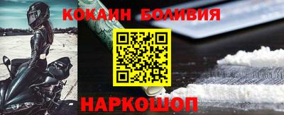 мдпв Вышний Волочёк