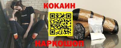 каннабис Балахна