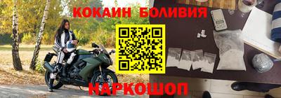 спиды Балаково