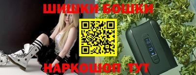 спиды Балаково