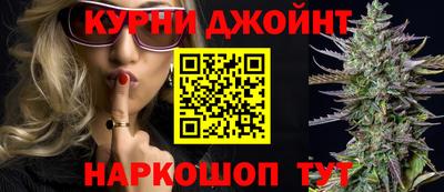 спиды Балаково