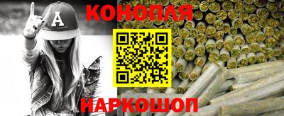 гашик Балашиха
