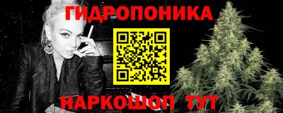 спиды Балаково