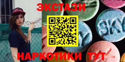спиды Балаково