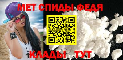 гашик Балашиха