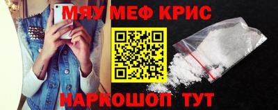 каннабис Балахна