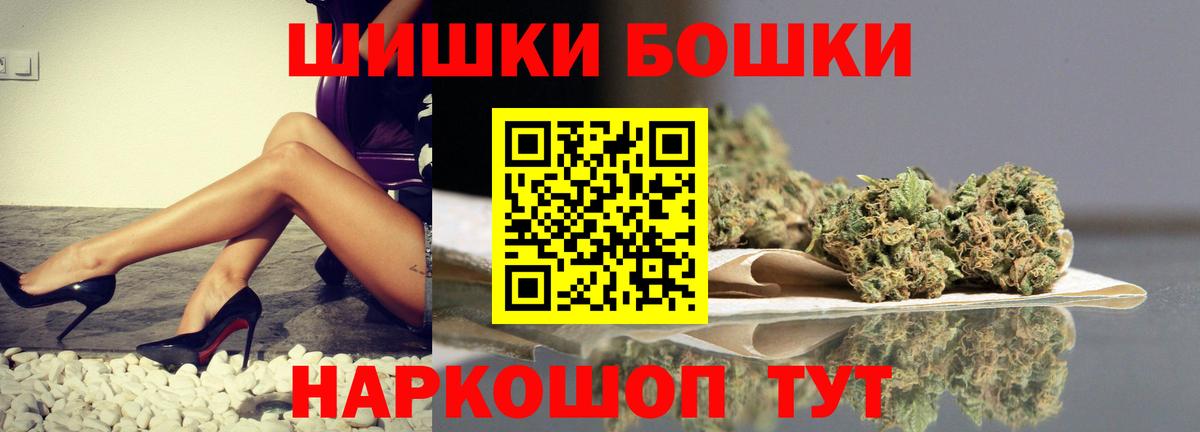 Марихуана сатива Дербент